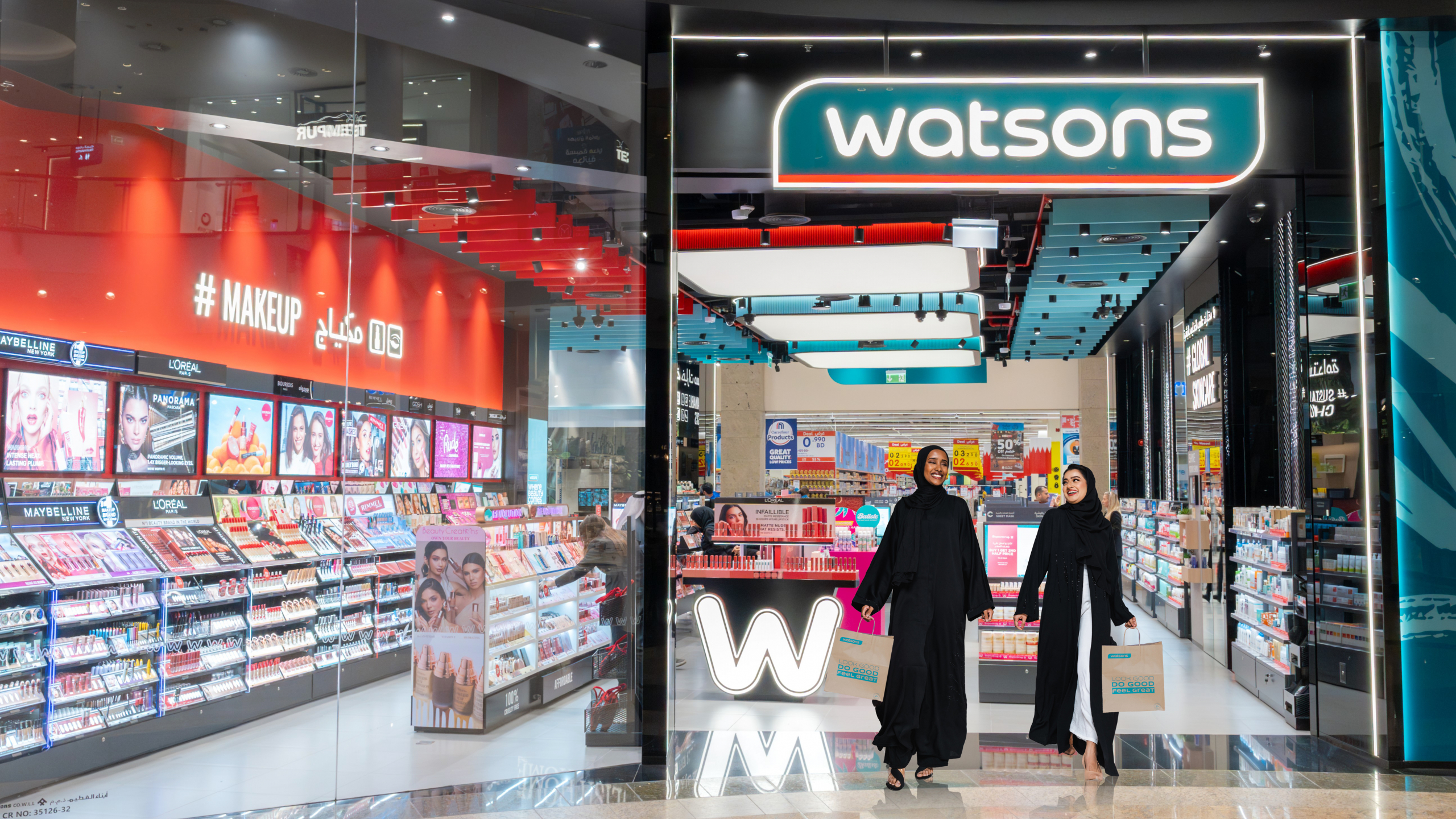 Watsons Beauty and Health Products