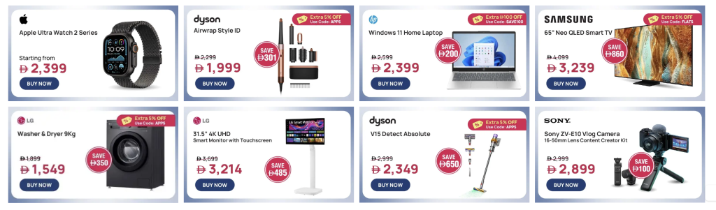 Jumbo electronics coupon codes