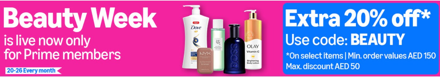 Coupon image not uploaded