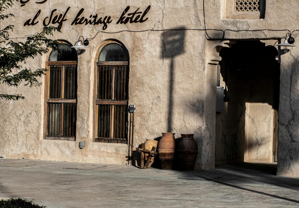 Al Seef Historical District