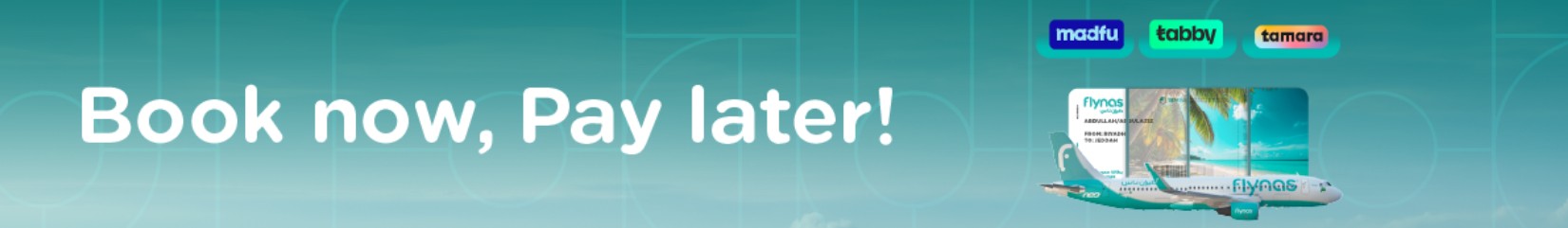 Coupon image not uploaded