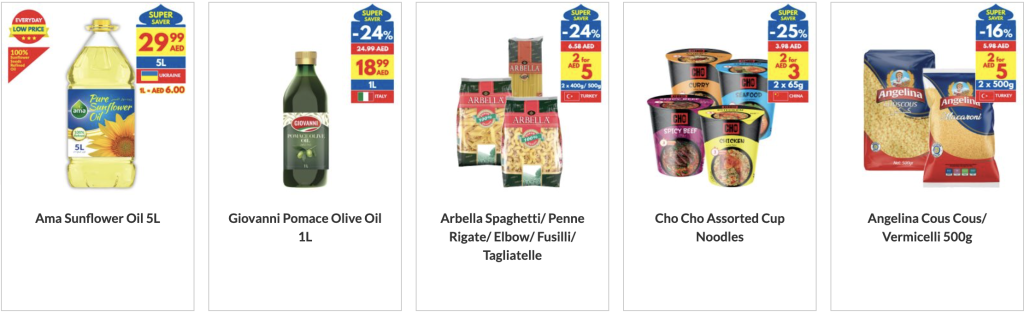 Viva supermarket promotions