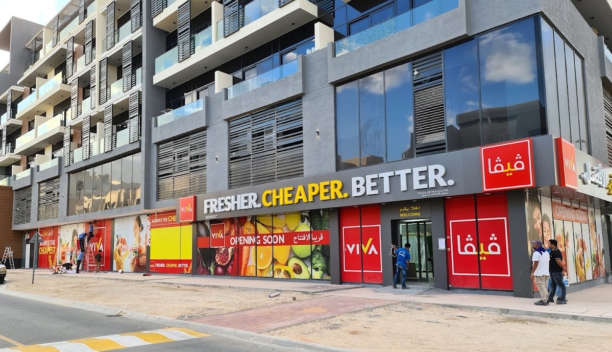 Viva Supermarket coupon code discounts and offers UAE