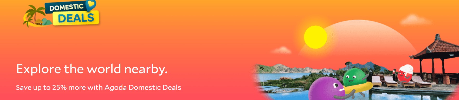 Coupon image not uploaded