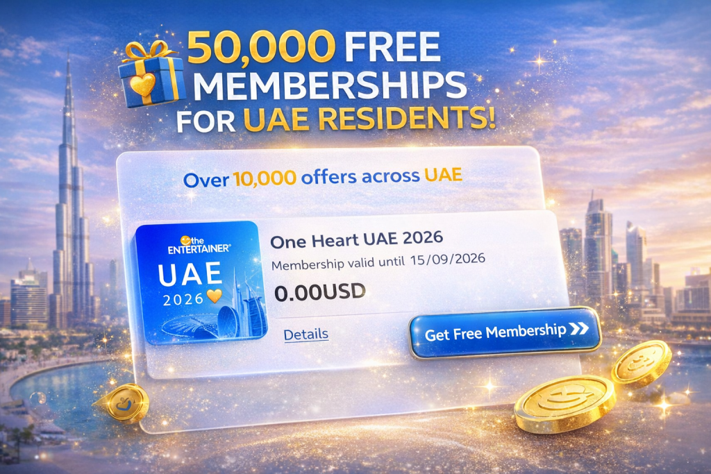 entertainer free subscription