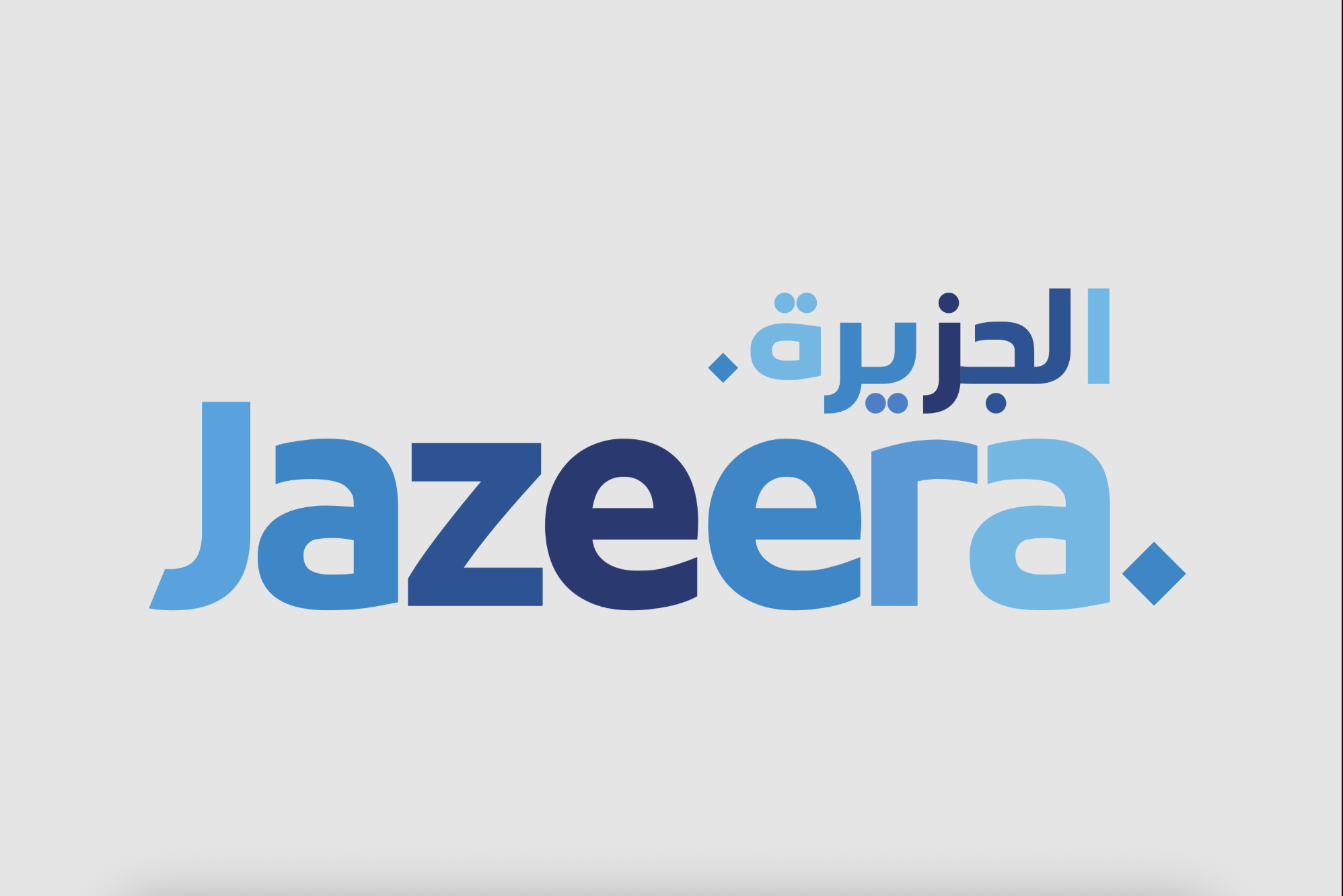 Jazeera Airways Logo