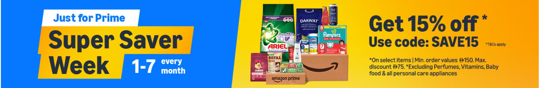 Coupon image not uploaded